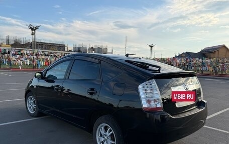 Toyota Prius, 2008 год, 850 000 рублей, 4 фотография