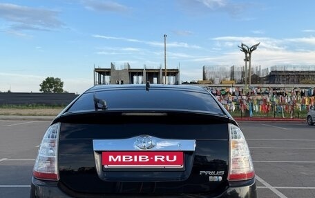 Toyota Prius, 2008 год, 850 000 рублей, 5 фотография