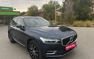 Volvo XC60 II, 2018 год, 3 650 000 рублей, 1 фотография
