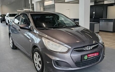 Hyundai Solaris II рестайлинг, 2012 год, 649 000 рублей, 1 фотография