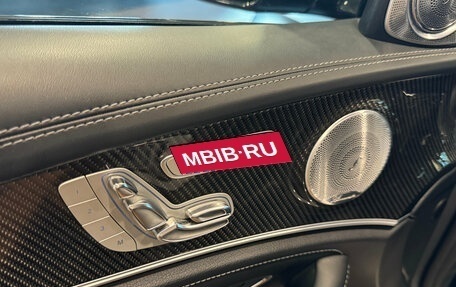 Mercedes-Benz E-Класс AMG, 2019 год, 6 390 000 рублей, 14 фотография