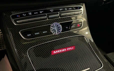 Mercedes-Benz E-Класс AMG, 2019 год, 6 390 000 рублей, 23 фотография