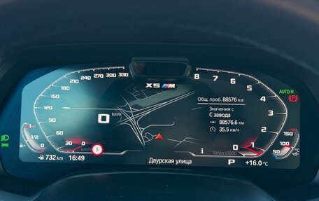BMW X5, 2022 год, 9 000 000 рублей, 24 фотография