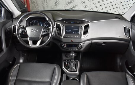 Hyundai Creta I рестайлинг, 2018 год, 1 050 000 рублей, 7 фотография