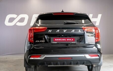 Haval Jolion, 2023 год, 1 890 000 рублей, 4 фотография
