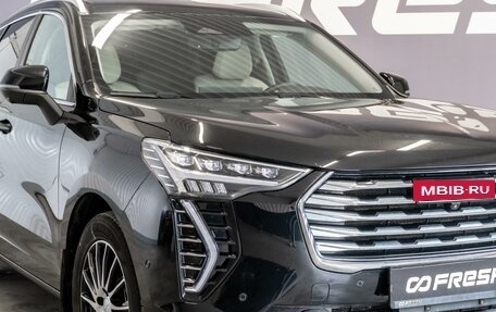 Haval Jolion, 2023 год, 1 890 000 рублей, 6 фотография
