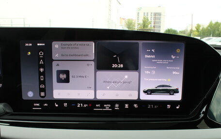 Audi A5, 2026 год, 6 500 000 рублей, 23 фотография