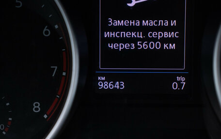 Volkswagen Tiguan II, 2019 год, 1 970 000 рублей, 12 фотография