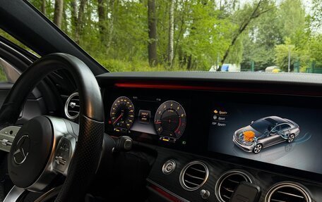 Mercedes-Benz E-Класс, 2020 год, 3 545 000 рублей, 9 фотография