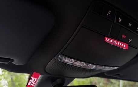 Mercedes-Benz E-Класс, 2020 год, 3 545 000 рублей, 13 фотография