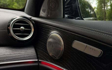 Mercedes-Benz E-Класс, 2020 год, 3 545 000 рублей, 18 фотография