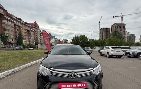 Toyota Camry, 2015 год, 1 500 000 рублей, 7 фотография