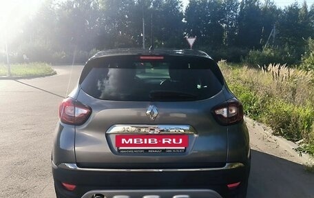 Renault Kaptur I рестайлинг, 2017 год, 1 780 000 рублей, 4 фотография