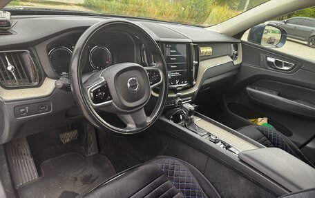 Volvo XC60 II, 2018 год, 3 650 000 рублей, 7 фотография