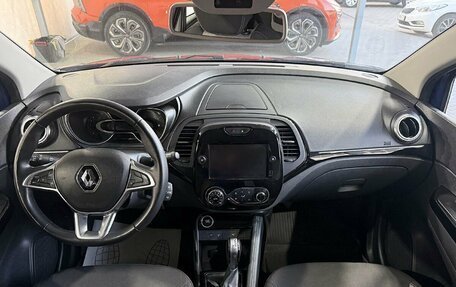 Renault Kaptur I рестайлинг, 2021 год, 1 599 000 рублей, 10 фотография