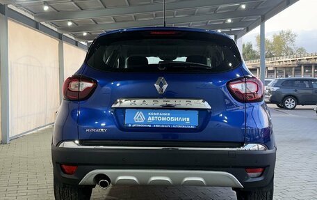 Renault Kaptur I рестайлинг, 2021 год, 1 599 000 рублей, 4 фотография