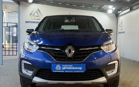 Renault Kaptur I рестайлинг, 2021 год, 1 599 000 рублей, 8 фотография