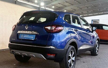 Renault Kaptur I рестайлинг, 2021 год, 1 599 000 рублей, 5 фотография