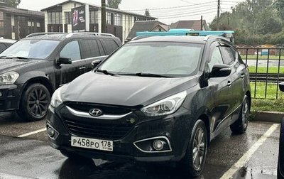 Hyundai ix35 I рестайлинг, 2013 год, 999 000 рублей, 1 фотография