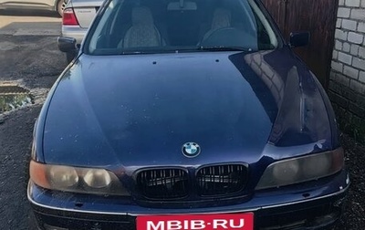 BMW 5 серия, 1996 год, 380 000 рублей, 1 фотография