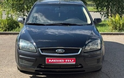 Ford Focus II рестайлинг, 2006 год, 320 000 рублей, 1 фотография