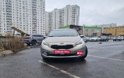KIA cee'd III, 2014 год, 1 000 000 рублей, 1 фотография