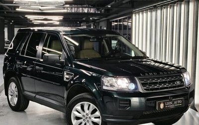 Land Rover Freelander II рестайлинг 2, 2013 год, 1 750 000 рублей, 1 фотография