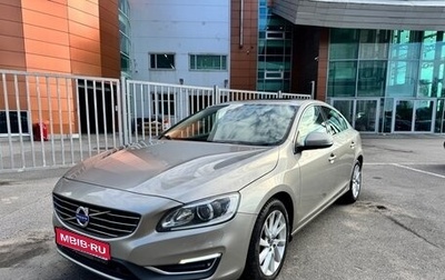 Volvo S60 III, 2014 год, 1 277 000 рублей, 1 фотография