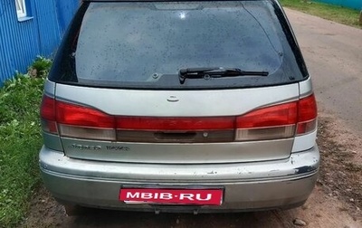 Toyota Vista V30, 1998 год, 350 000 рублей, 1 фотография