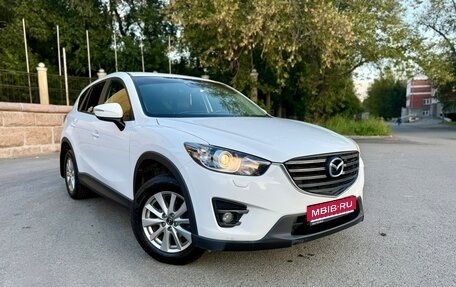 Mazda CX-5 II, 2016 год, 2 000 000 рублей, 1 фотография