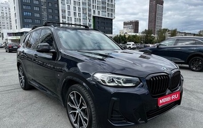 BMW X3, 2021 год, 4 750 000 рублей, 1 фотография