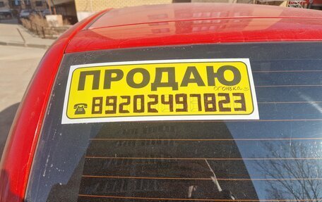Hyundai Getz I рестайлинг, 2006 год, 410 000 рублей, 5 фотография