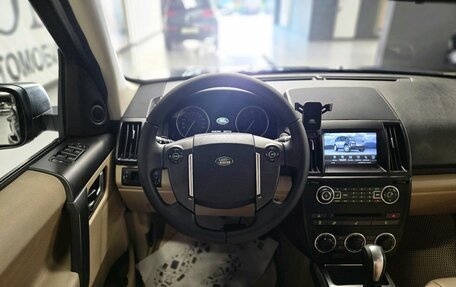 Land Rover Freelander II рестайлинг 2, 2013 год, 1 750 000 рублей, 20 фотография