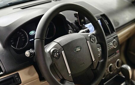 Land Rover Freelander II рестайлинг 2, 2013 год, 1 750 000 рублей, 15 фотография