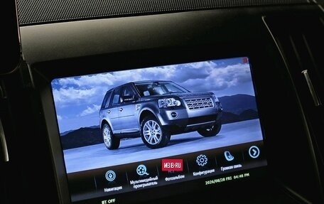 Land Rover Freelander II рестайлинг 2, 2013 год, 1 750 000 рублей, 21 фотография