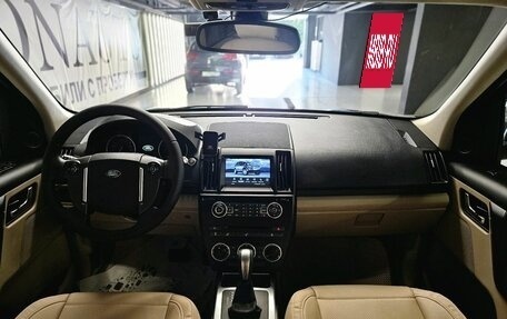 Land Rover Freelander II рестайлинг 2, 2013 год, 1 750 000 рублей, 19 фотография