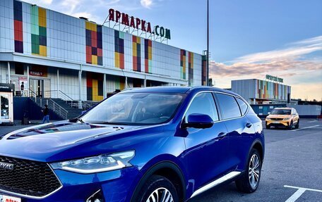 Haval F7 I, 2020 год, 1 630 000 рублей, 2 фотография