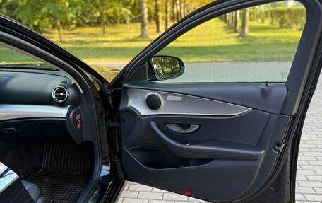 Mercedes-Benz E-Класс, 2020 год, 2 900 000 рублей, 15 фотография