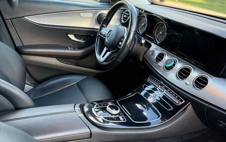 Mercedes-Benz E-Класс, 2020 год, 2 900 000 рублей, 17 фотография