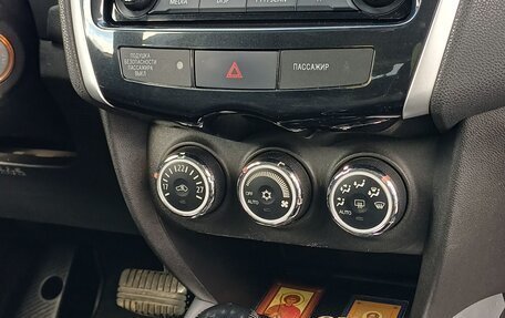 Peugeot 4008, 2014 год, 1 150 000 рублей, 15 фотография