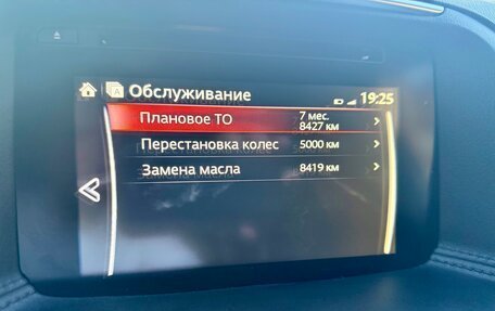 Mazda CX-5 II, 2016 год, 2 000 000 рублей, 16 фотография