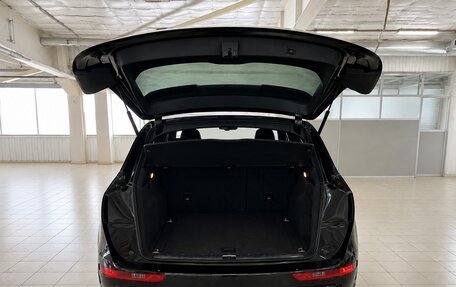 Audi Q5, 2016 год, 2 000 000 рублей, 4 фотография