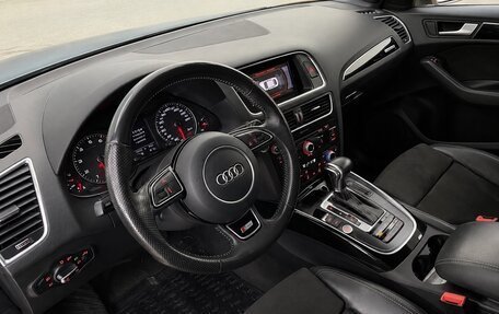 Audi Q5, 2016 год, 2 000 000 рублей, 7 фотография