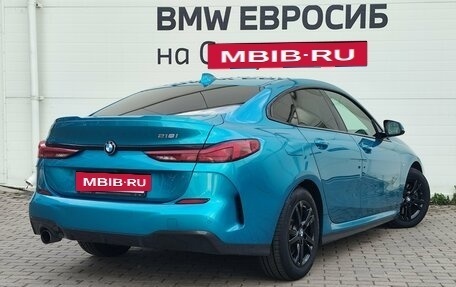 BMW 2 серия F44, 2020 год, 2 649 000 рублей, 2 фотография