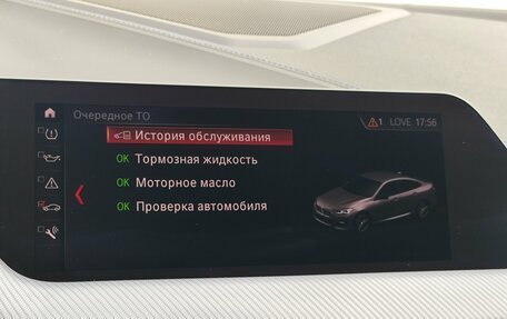 BMW 2 серия F44, 2020 год, 2 649 000 рублей, 22 фотография