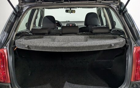 Toyota Auris II, 2010 год, 1 200 000 рублей, 16 фотография