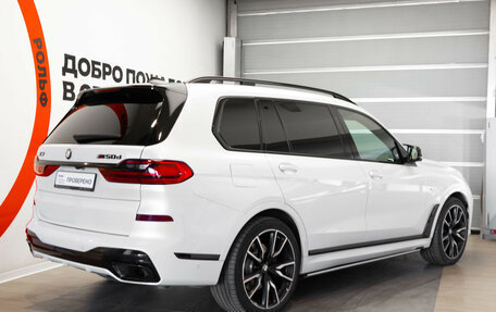 BMW X7, 2019 год, 6 150 000 рублей, 4 фотография