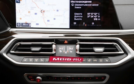 BMW X7, 2019 год, 6 150 000 рублей, 21 фотография
