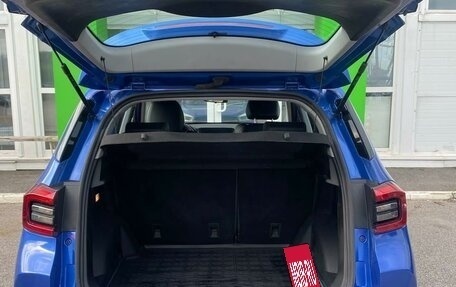 Chery Tiggo 4 I рестайлинг, 2019 год, 1 100 000 рублей, 10 фотография
