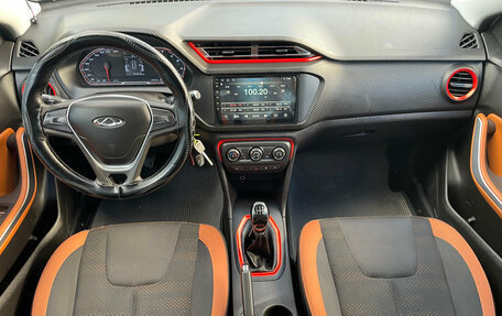 Chery Tiggo 2, 2017 год, 600 000 рублей, 14 фотография
